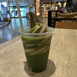 User's review image for ヤマソウティー