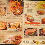 用户对于Pダイニング 京都アバンティ店的评论图