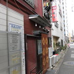 用戶對於焼とり　森下的評論圖