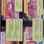 User's review image for 澤出精肉店