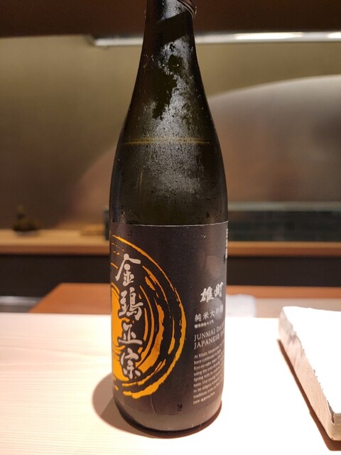 User's recommendation image for 天若