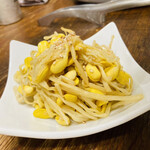 用戶對於肉バカ研究所的評論圖