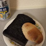 User's review image for 天然パン工房 楽楽