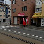 用户对于肉のマルタ的评论图