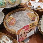 用户对于ブーランジェリー メゾン ユキ 南山スカイテラス店的评论图