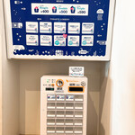 User's review image for GELATO LicoLico 厚田店