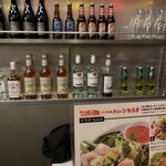 用戶對於バーン・キラオ 下北沢店的評論圖