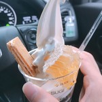 用户对于杉養蜂園 登別店的评论图