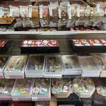 用戶對於御菓子司　河藤的評論圖