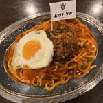 用戶對於喫茶ビクトリヤ的評論圖