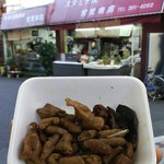 User's review image for スタミナ焼 宮里商店