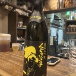 用戶對於日本酒バル78　NANAYA的評論圖