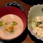 用户对于真夜中食堂 鳥獣戯画的评论图