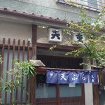 用户对于天重的评论图