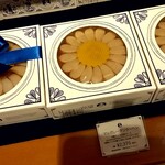 User's review image for ホレンディッシェ・カカオシュトゥーベ 新宿伊勢丹店