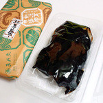 用户对于あめ久的评论图