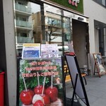 User's review image for キャンディー アップル 代官山店
