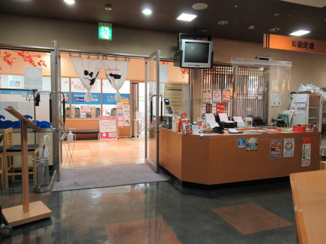 用户对于回転寿し 一心 あいの里店的评论高清图