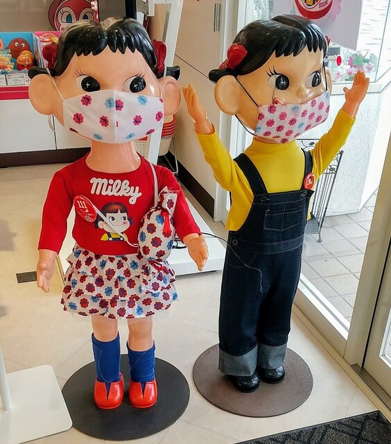 用户对于不二家 余市黒川店的评论高清图