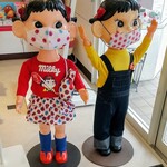 用户对于不二家 余市黒川店的评论图