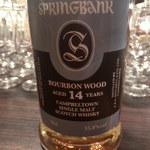 User's review image for Malt Bar Kirkwall