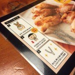 用户对于鳥貴族 千歳船橋店的评论图