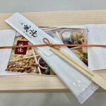 用户对于二条諷詠的评论图
