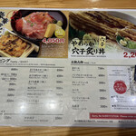 用戶對於ハレの日食堂的評論圖