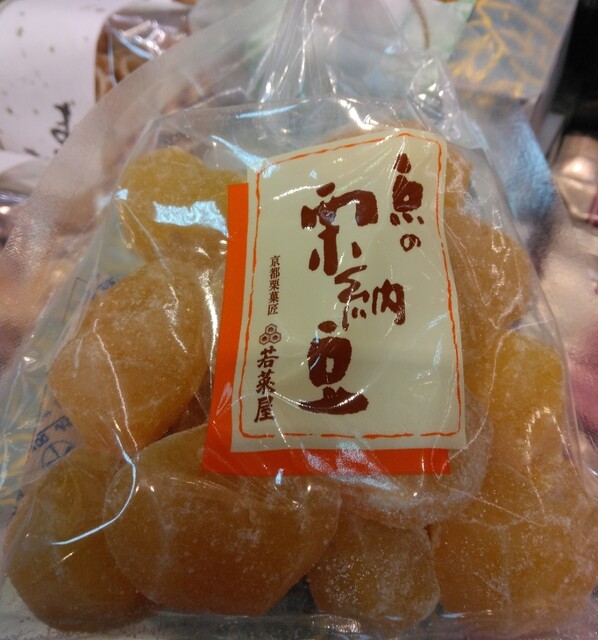 User's recommendation image for 京栗菓匠 若菜屋 The CUBE店