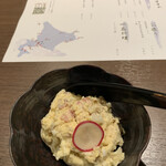 用戶對於炉端焼レストラン 志古津的評論圖