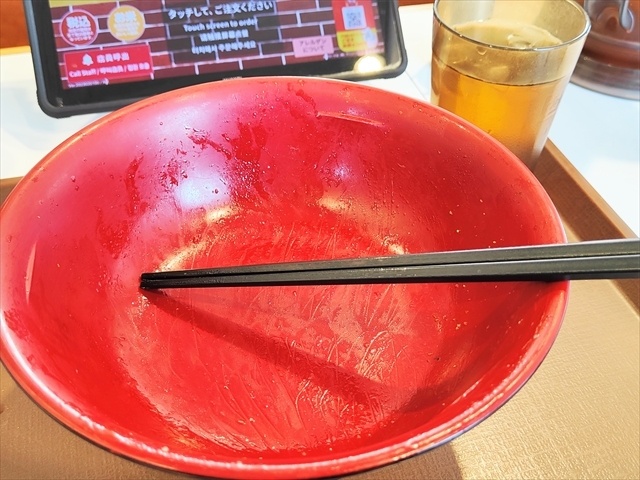 User's recommendation image for すき家 東大阪菱屋西店