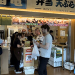 用戶對於寿司処 雷電的評論圖