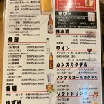 用户对于お好み焼・鉄板焼 ふぅふぅ的评论图