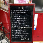 用户对于蓬莱春的评论图