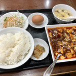 用户对于谷記 1号店的评论图