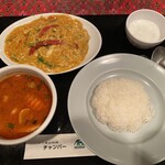 用戶對於チャンパー 伊勢丹会館店的評論圖