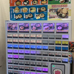 用户对于名代 箱根そば 千歳烏山店的评论图