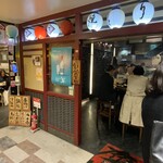 用戶對於焼鳥 司的評論圖