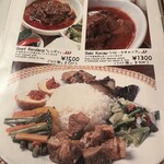 User's review image for サラム・レギャン