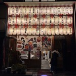 用戶對於須崎屋台かじしか的評論圖