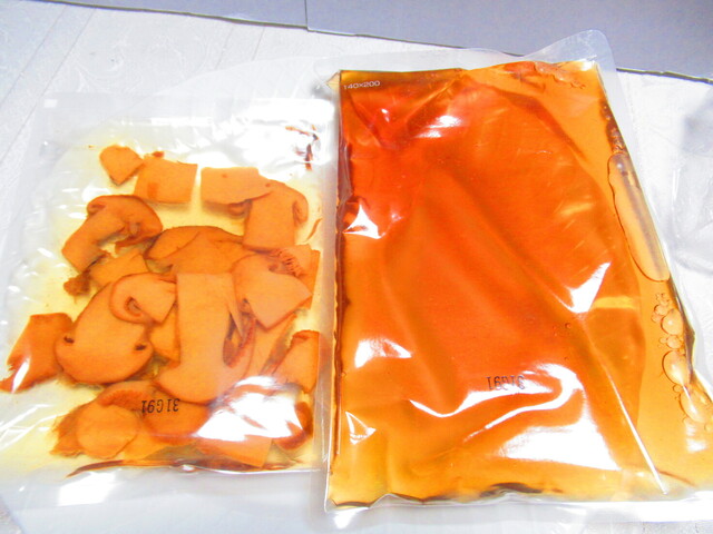 用戶對於ダイイチ 発寒中央駅前店的評論高清圖