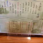 用戶對於道楽的評論圖