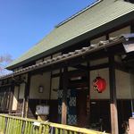 用户对于ゆらり 由良川店的评论图