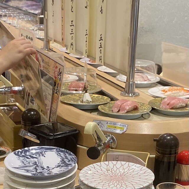 用户对于鮨金的评论高清图