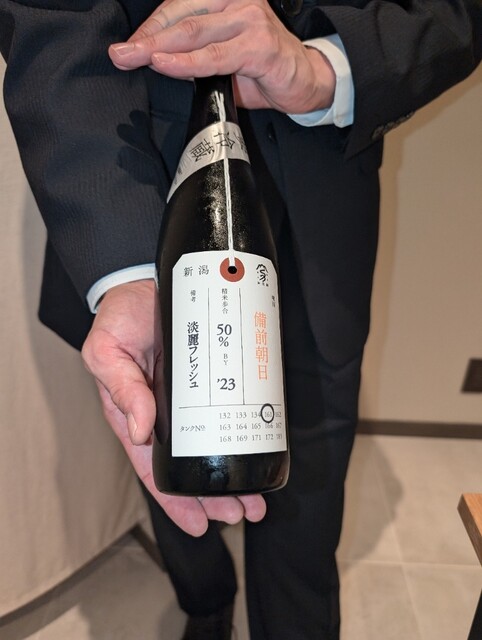 用戶對於鳥料理 ぼたん的評論高清圖