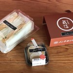 User's review image for リトルシェフ