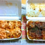 用户对于三代目たくちゃん 牧野駅前店的评论图