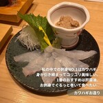 User's review image for 日々晴々 新宿三丁目店
