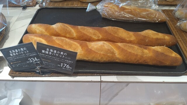 用戶對於ペンギン ベーカリーカフェ 苫小牧沼ノ端的評論高清圖