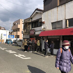 用戶對於大平山 門司港本店的評論圖